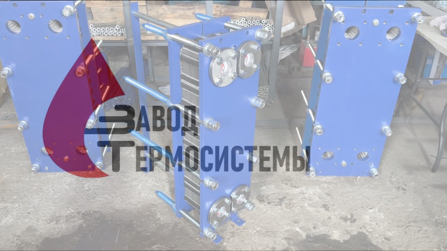 Видео-обзор изготовления теплообменника